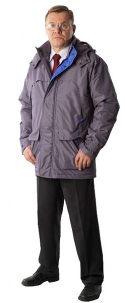 Куртка мужская утепленная «Тайфун»